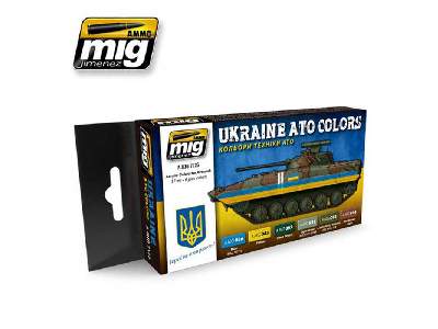Ukraine Ato Colors - image 1