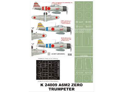 A6M2 Zero Trumpeter - image 1