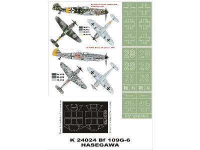 Bf 109G-6 Trumpeter - image 1