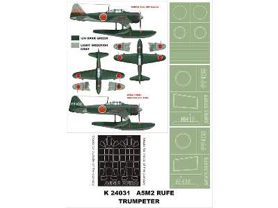 A6M2 Rufe Trumpeter - image 1