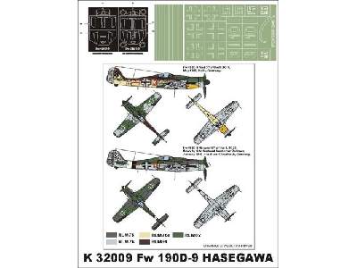 Fw 190 D-9 Hasegawa - image 1