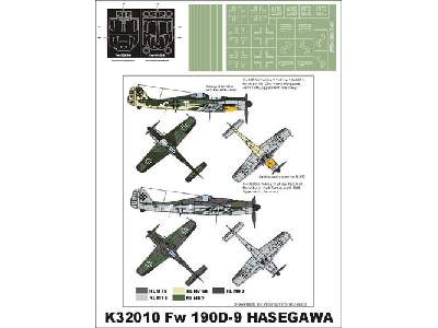 Fw 190 D-9 Hasegawa - image 1