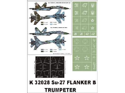 Su-27 Trumpeter - image 1
