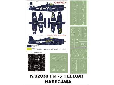 F6F5 Hellcat Hasegawa - image 1