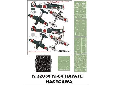 Ki-84 Hayate Hasegawa - image 1