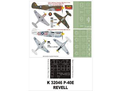 P-40E Revell - image 1