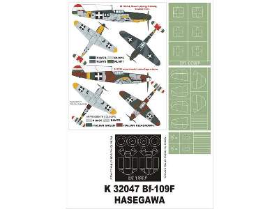 Bf 109F Hasegawa - image 1