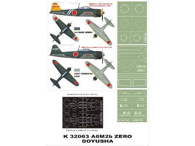 A6M2 Zero Doyusha - image 1