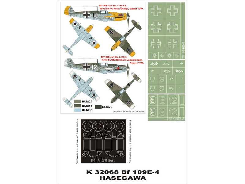 Bf-109E4 Hasegawa - image 1