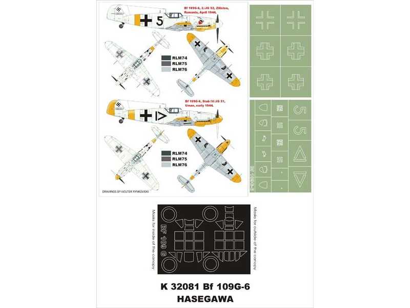 Bf 109G-6 Hasegawa - image 1