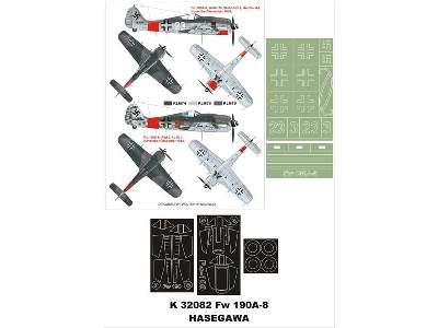 Fw 190A-8 Hasegawa - image 1