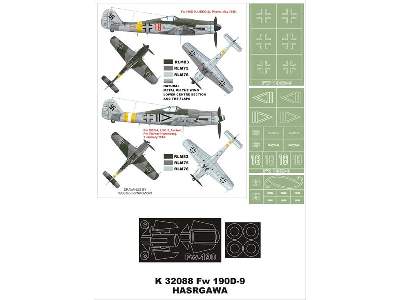 Fw 190D-9 Hasegawa - image 1