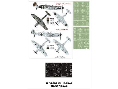 Bf 109K-4 Hasegawa - image 1