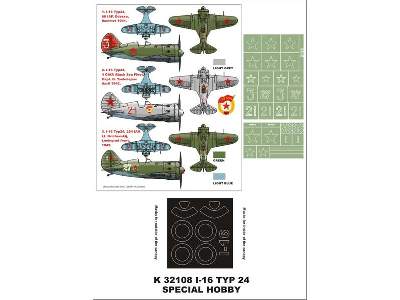 I-16 Typ 24 Special Hobby - image 1