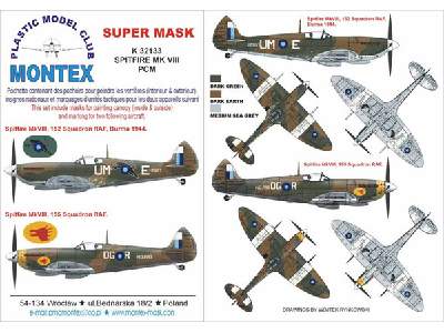 Spitfire MkVIII (Burma) PCM - image 1