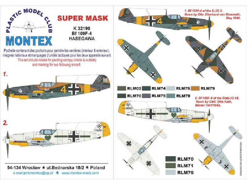 BF 109F-4 HASEGAWA - image 1