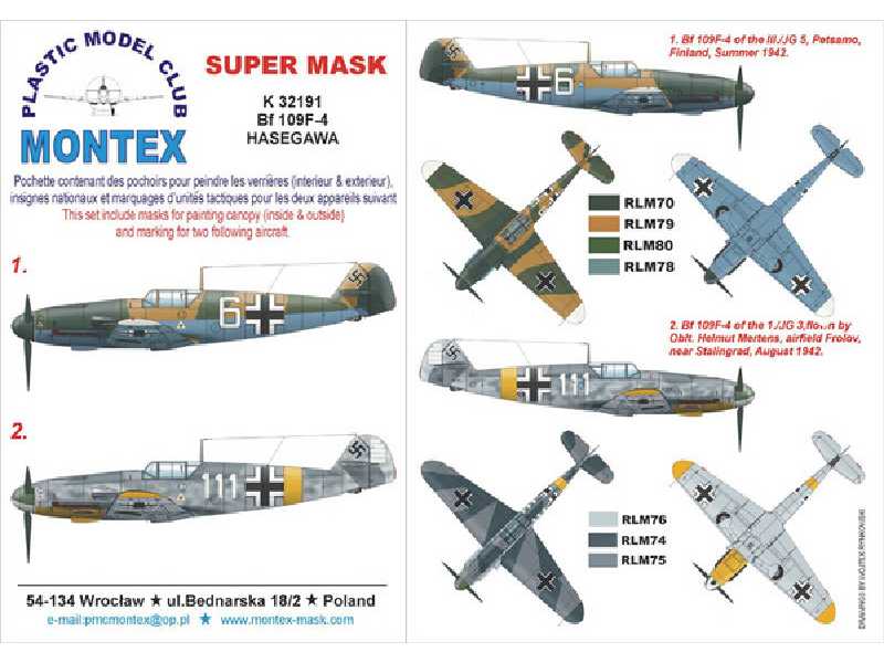 BF 109F-4 HASEGAWA - image 1