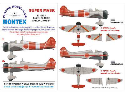 A5M2b Claude SPECIAL HOBBY - image 1