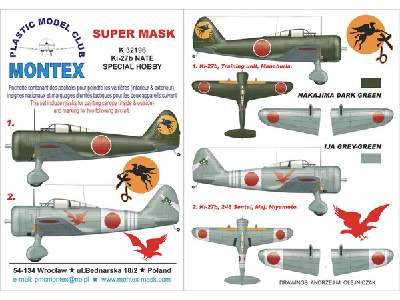 Ki-27b NATE SPECIAL HOBBY - image 1