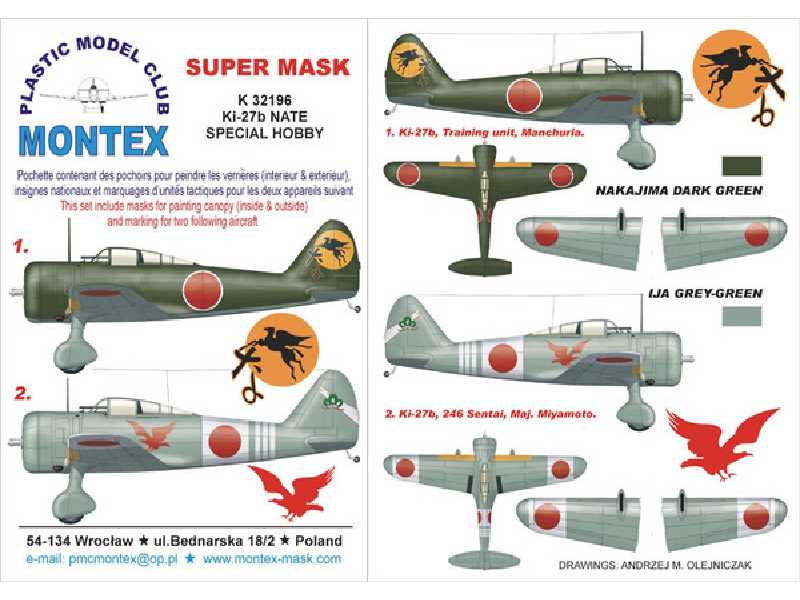Ki-27b NATE SPECIAL HOBBY - image 1 Ki-27b NATE SPECIAL HOBBY - image 1
