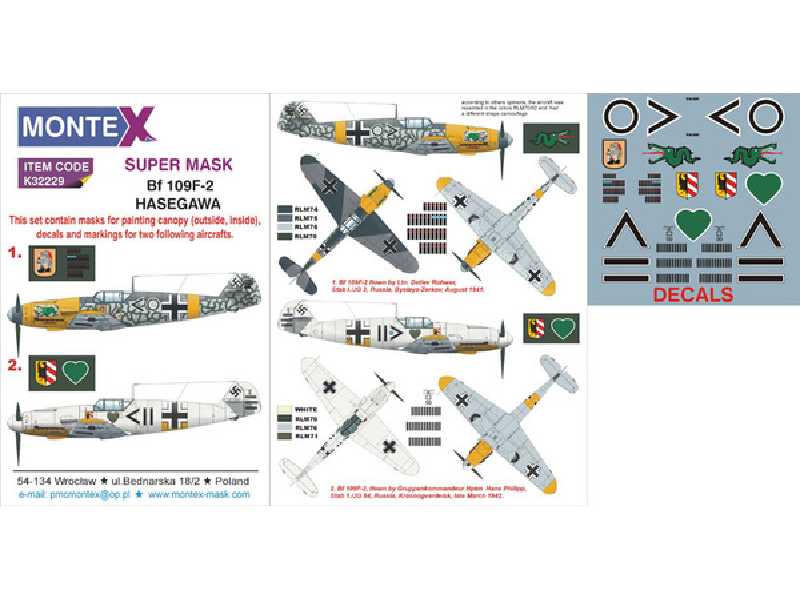 Bf 109F-2 HASEGAWA - image 1