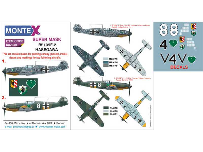 Bf 109F-2 HASEGAWA - image 1