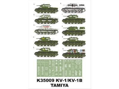 KV/KV-1B Tamiya - image 1