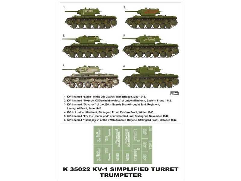 KV-1 Trumpeter - image 1