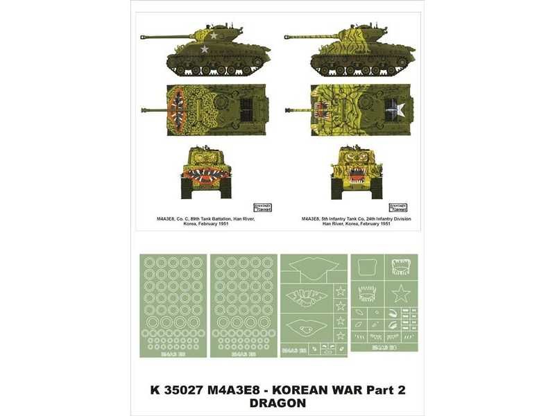 M4A3E8 Sherman  Dragon - image 1