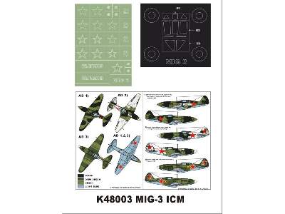 MiG-3 ICM - image 1
