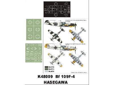 Bf 109F-4 Hasegawa - image 1