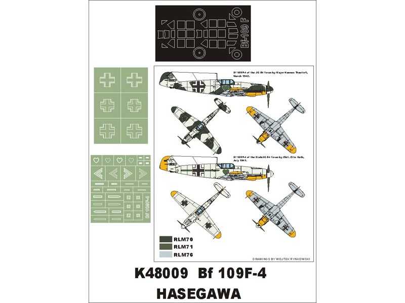 Bf 109F-4 Hasegawa - image 1