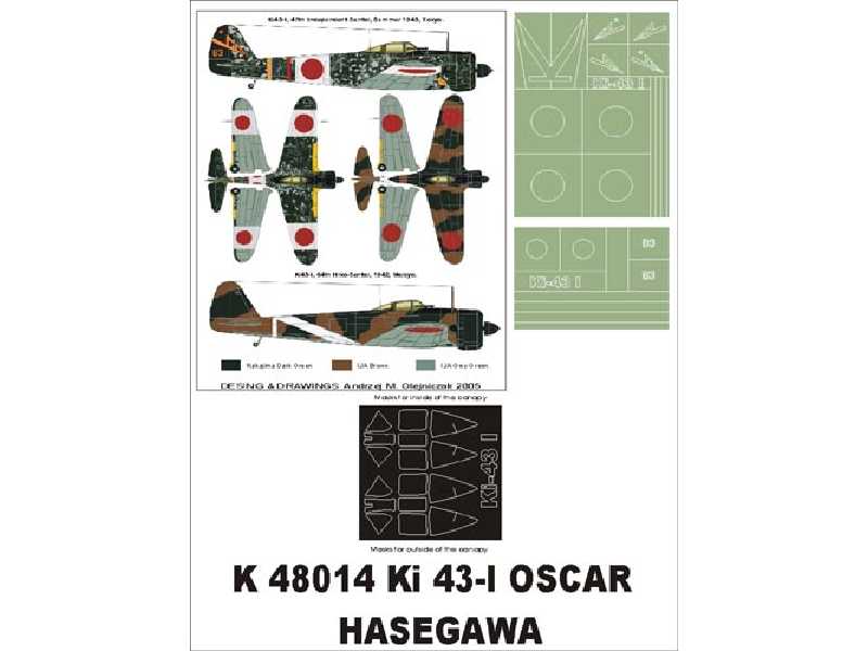 Ki-43 I Oscar Hasegawa - image 1