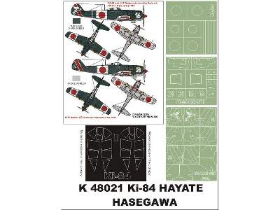 Ki-84 Hayate Hasegawa - image 1