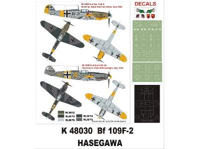 Bf 109F-2 Hasegawa - image 1