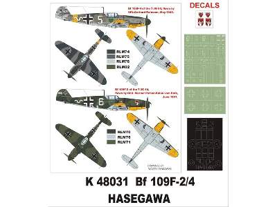 Bf 109F-2/4 Hasegawa - image 1