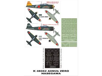 A6M2 Zero Hasegawa - image 1