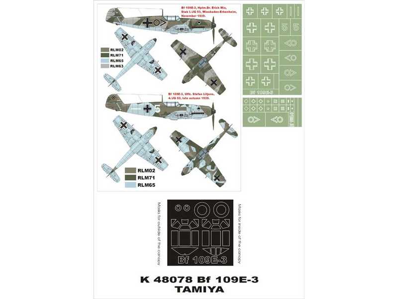 Bf 109E-3 Tamiya - image 1