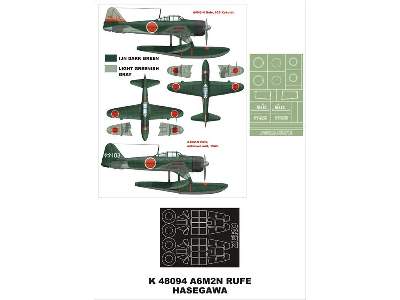 A6M2 Rufe Hasegawa - image 1