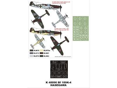 Bf 109K-4 Hasegawa - image 1