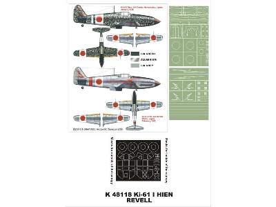 Ki-61-I Hien Hasegawa - image 1