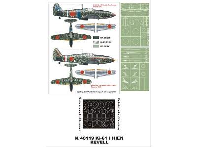 Ki-61-I Hien Hasegawa - image 1