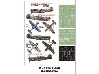 P-40K  HASEGAWA - image 1