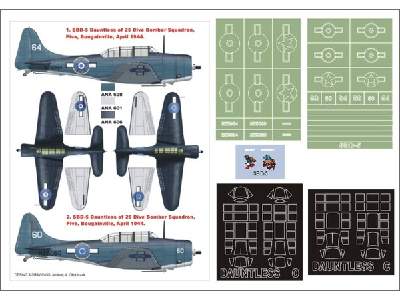 SBD-5 Acc.M. - image 1