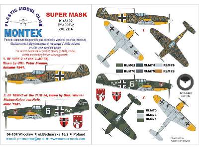 Bf 109F-2 ZVEZDA - image 1