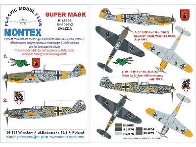 Bf 109F-2 ZVEZDA - image 1