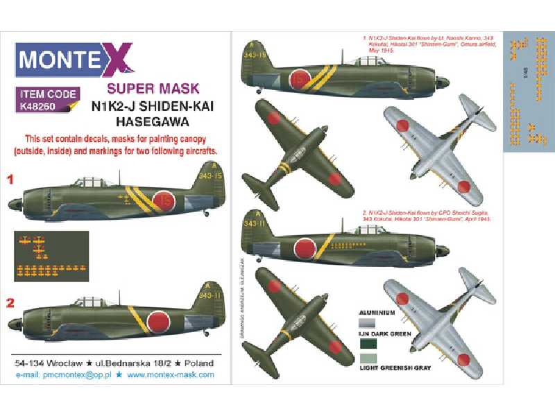 N1K2-J Shiden (HASEGAWA) - image 1