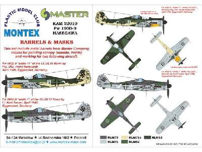 Fw-190 D-9 Hasegawa - image 1