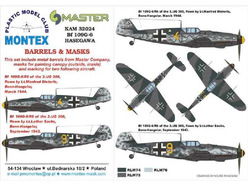 Bf-109G-6 Hasegawa - image 1