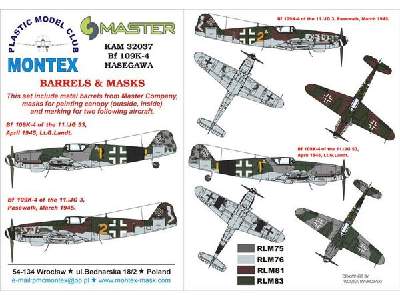 Bf 109 K-4 Hasegawa - image 1